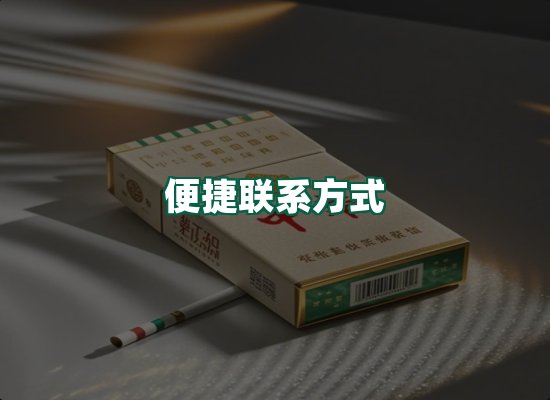 核心优势